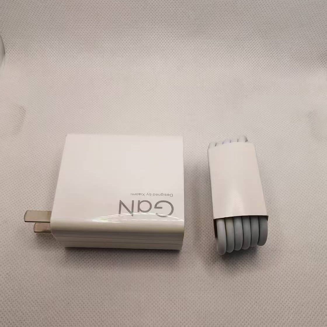 Xiaomi 120W GaN Fast Charger