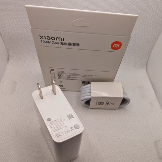 Xiaomi 120W GaN Fast Charger